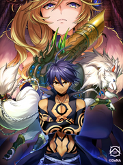 메인 8장 3절(제3계획)