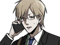 미니모토 코우지