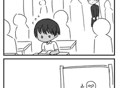 바토리&리엔 로그4