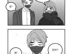 -적당한 오지랖을 겸비한 사람.-