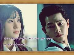 제 23장. 나의 신부(My Bride)