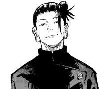 게토 스구루｜썰 모음 11