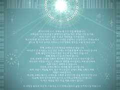 레이시아의 도시, 코메뉴