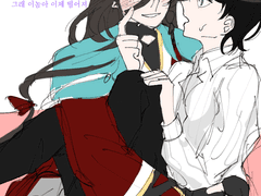 검사니연성 백업