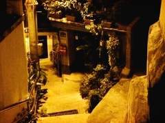 이런 데사 낭만 찾는 것이