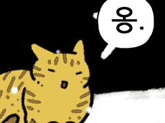 힘들 때마다 찾는 곳