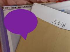 푸슝 고소 후기, 모욕죄 고소 관련 각종 꿀팁(+ 20221122 고소 결과 추가)