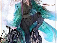 [화산귀환] 여기 터가 안 좋나? (5)