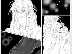 우리망한것같아요