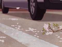 앙화산 처녀 이야기