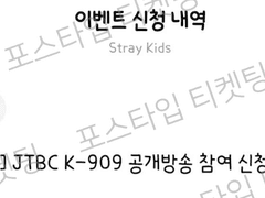 0.000초 밀리초 폼림 버튼림 매크로 (최고급) 23/09/19 수정