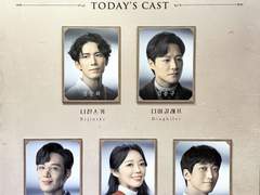 220811 20시 니진스키