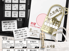 잠깐 단편 2022.10.10