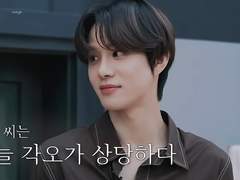 나몰라컴퍼니 Talk 04