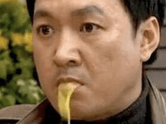 뭐 하는 사람이세요?