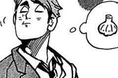 타다노 먹보일 뿐인 사무군