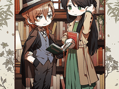 어느 날 책방에서