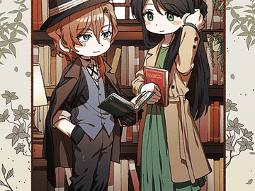 어느 날 책방에서