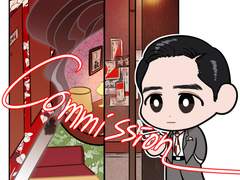 화양연화 주모운