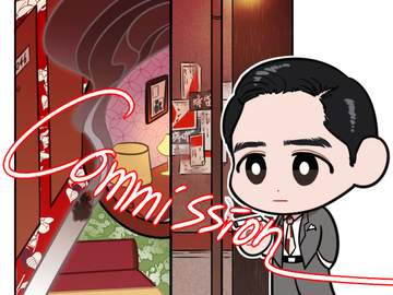 화양연화 주모운