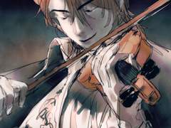 21살, 평소와 다를 것 없는 겨울밤