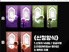 유령이 나타났다?!