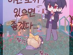 아이라 투명포카