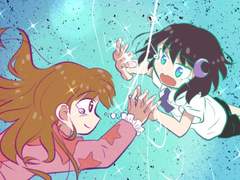 36. 내일을 향해(16)