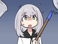 50. 마지막 꿈의 소녀(7)