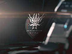 [메인 스토리] 생과 사를 함께(후)