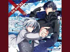 Re:vale - 太陽のEsperanza (태양의 Esperanza) 가사 번역