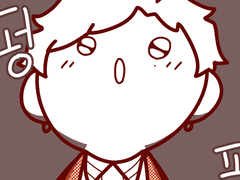 자다 생각 나 3화