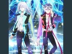 Re:vale - 激情 (격정) 가사 번역