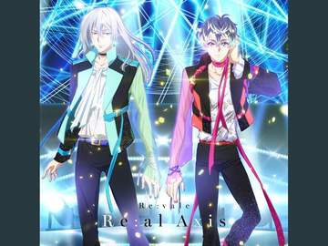 Re:vale - 激情 (격정) 가사 번역