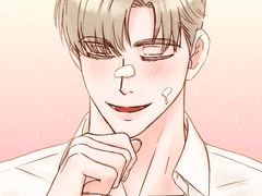 성현제 생일 연성