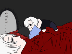 범천 마이x타케 트레이싱