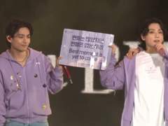 이거슨....결혼 발표?