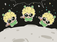 외계밋치 시리즈