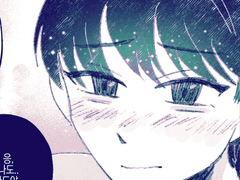 [지천/성러] 새벽에 걸려온 너의 전화는