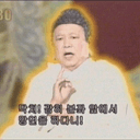 박뜨리
