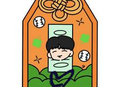 이진영 오마모리 키링 도안 공유