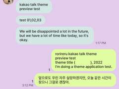 124. threemix #01 (basic)