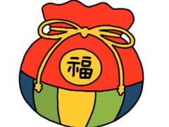 [문썬] 추석맞이 첫 번째 복주머니 ( 3편 _ 上 )