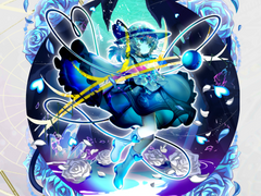 백모의 무위(白貌の無為) 코메이지 코이시