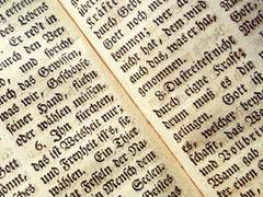 새로운 시작, 정리해야할 것