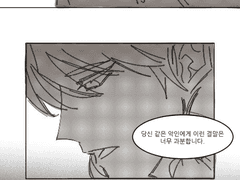 계약미친상황연속발생시뮬레이션