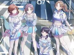 ノクチル - Catch the Breeze 가사/해석