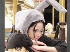 르세라핌LESSERAFIM 홍은채 사주