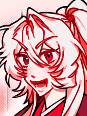 화종지회? 종화지회!