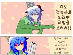 총이냐고요? 이건 마력을 발사하는 금속지팡이입니다